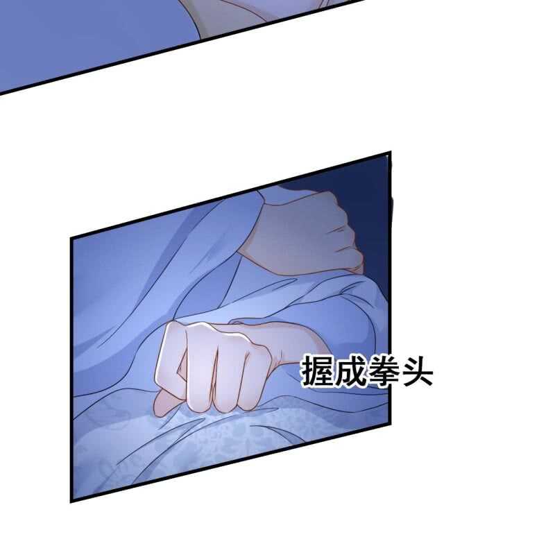 第64话17