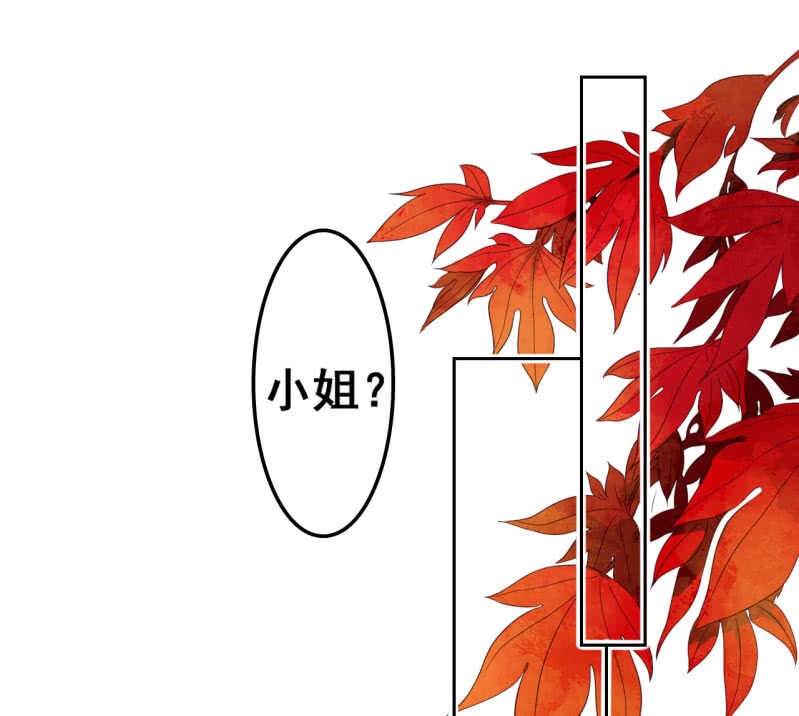 第35话2