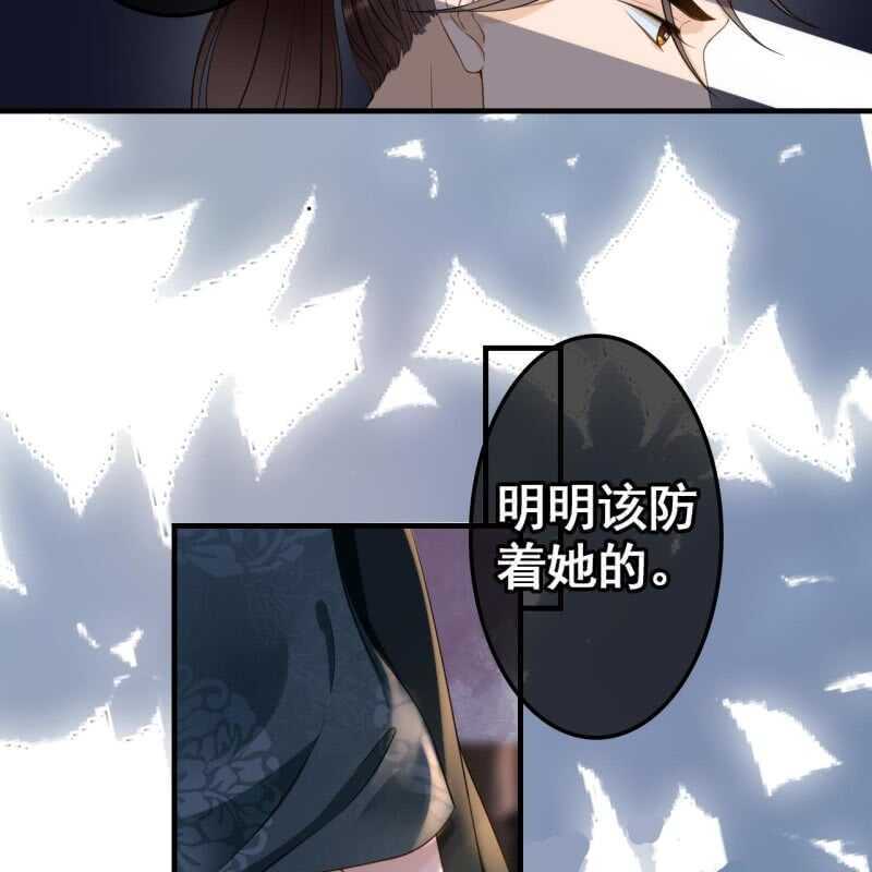 第68话14