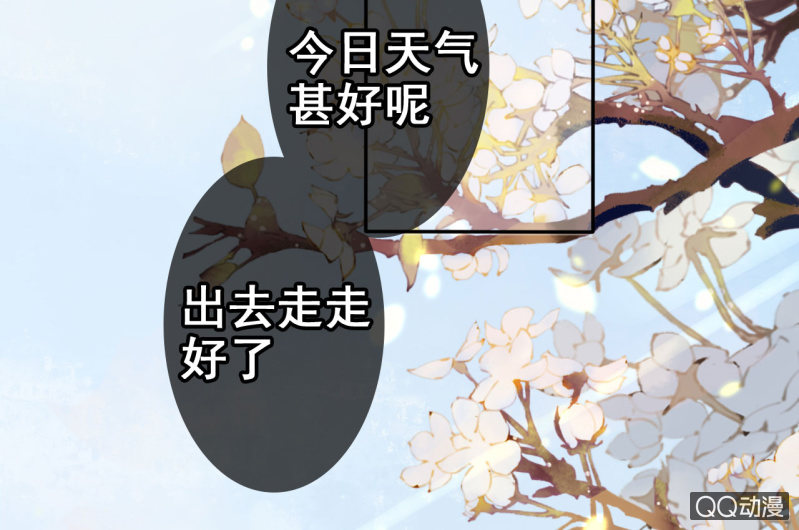 第23话9