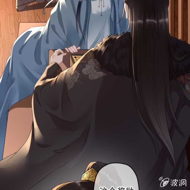 第146话 暗夜追踪4