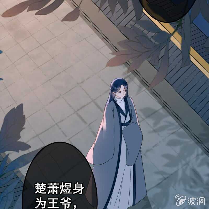 第52话33