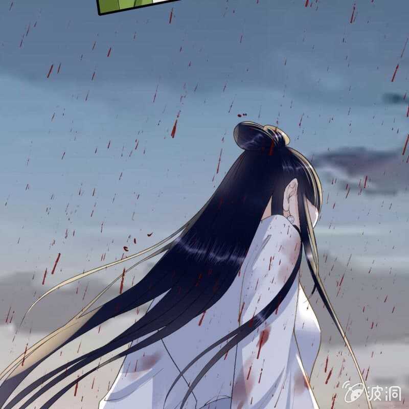第170话 英雄救美16
