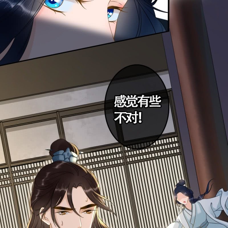 第105话23