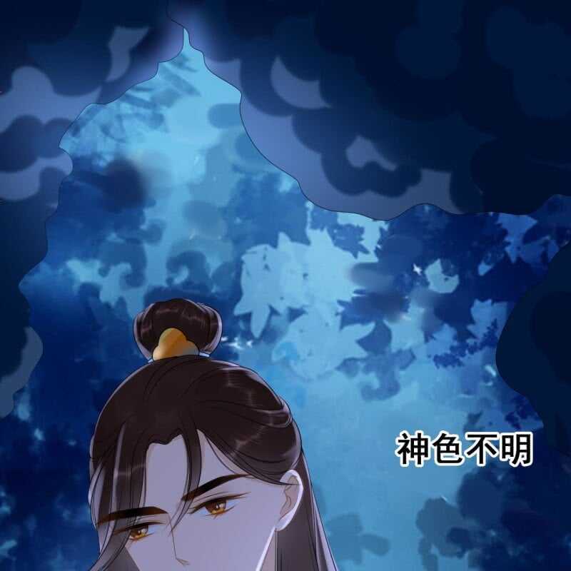 第61话23