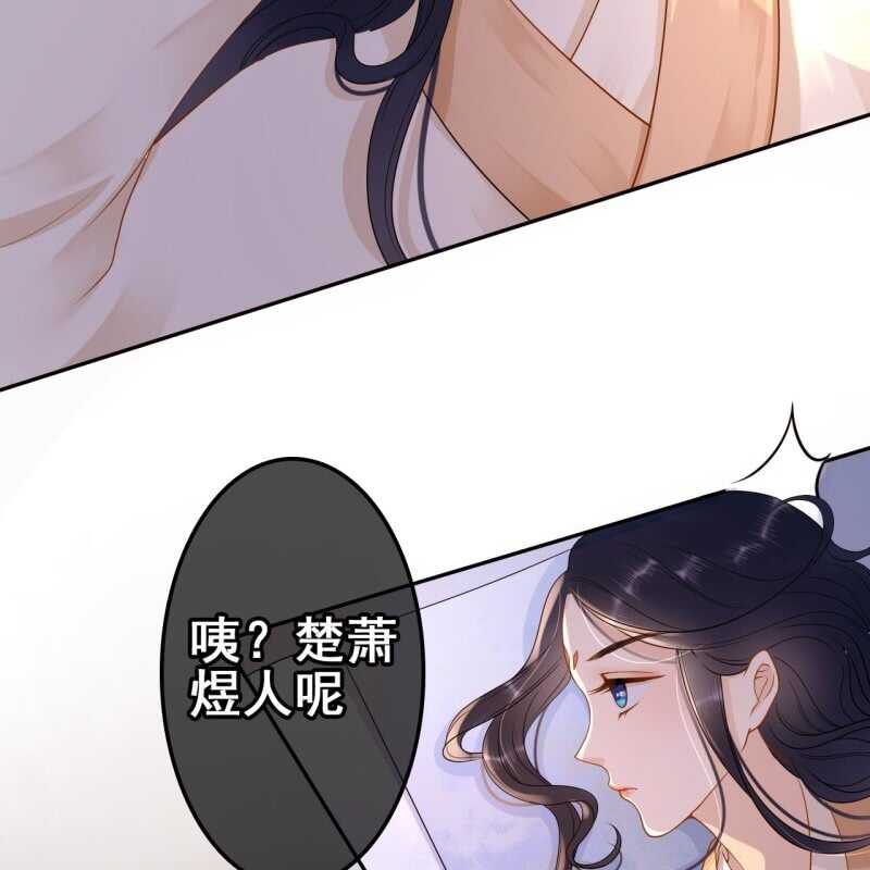 第59话25