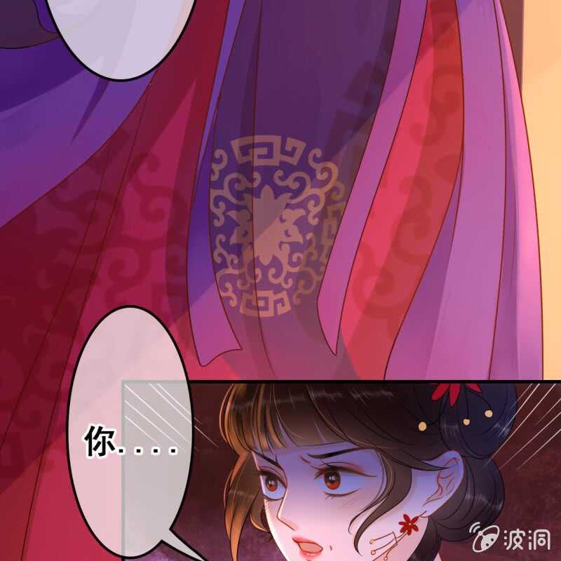 第53话27