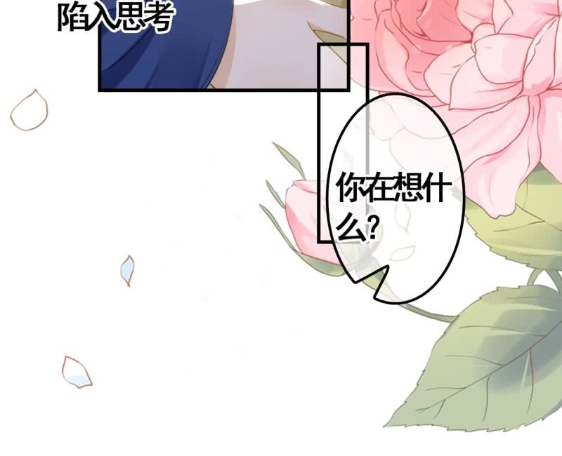 第96话23