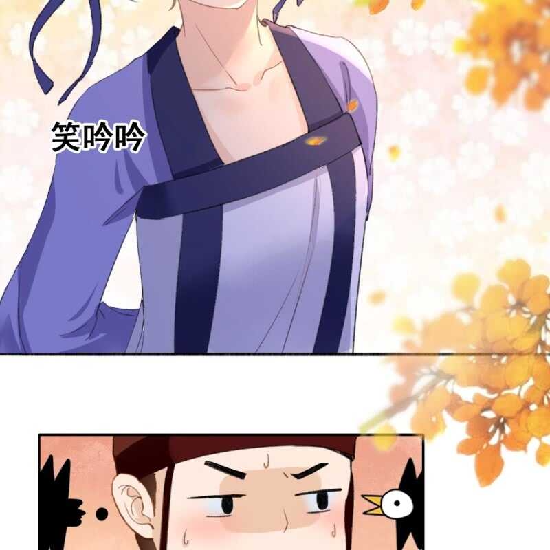 第71话30