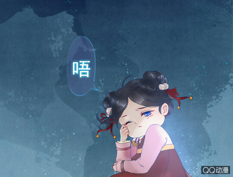 预告2