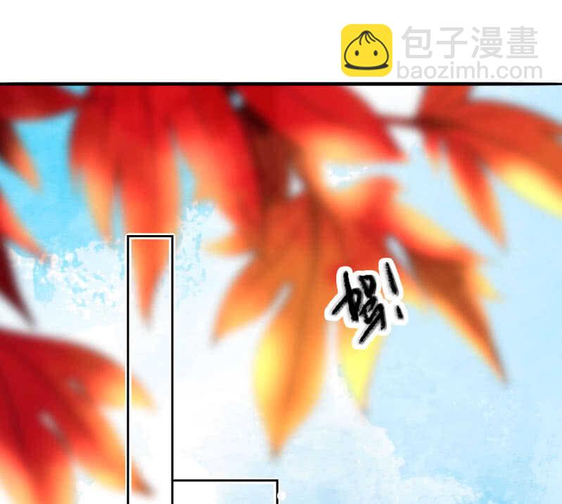 第35话10