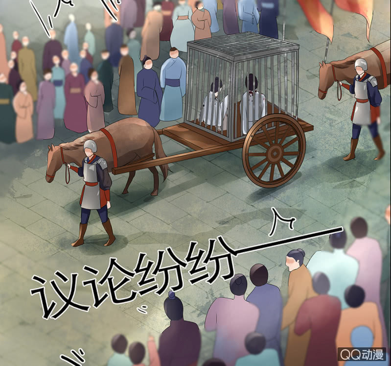 第1话18
