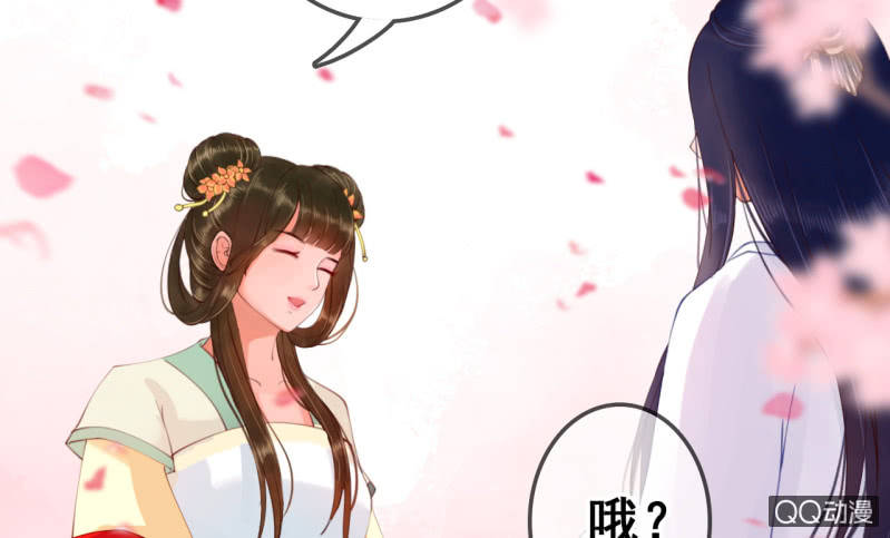 第14话19
