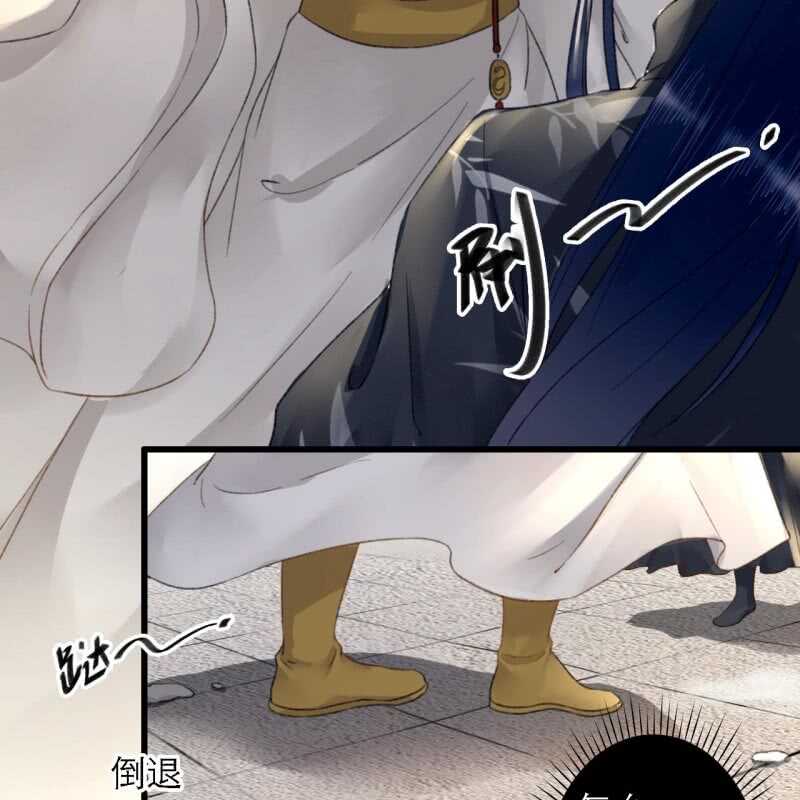 第178话 我要杀了他！41
