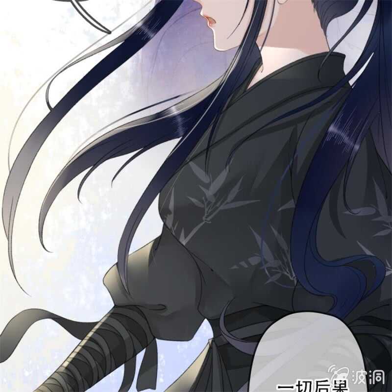 第179话 你为了他打我！20