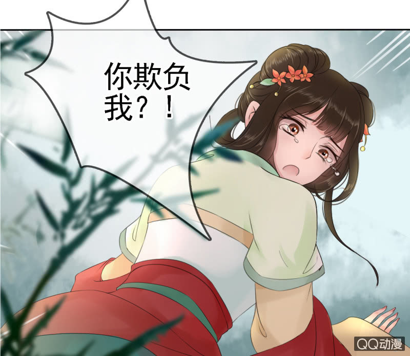 第15话34