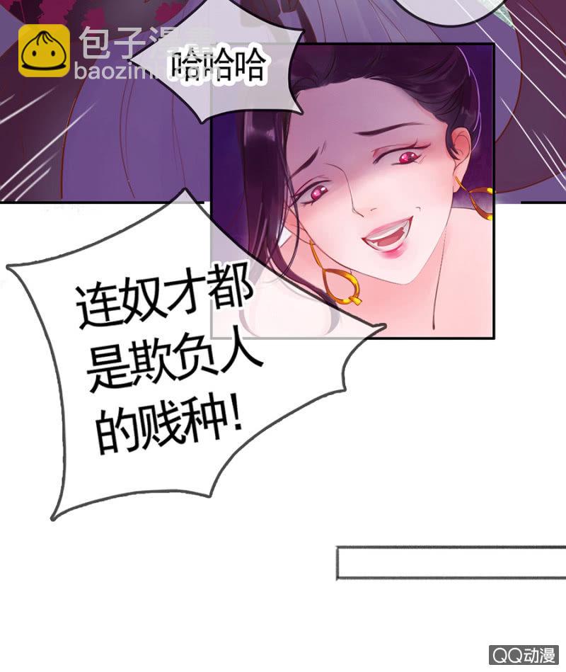 第4话14