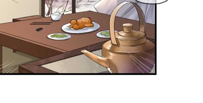 第182话 这是朕的天下！33