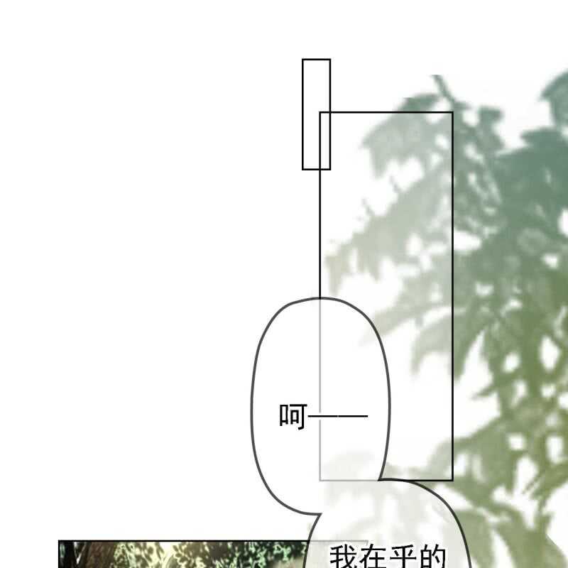 第159话 嫁祸王爷2