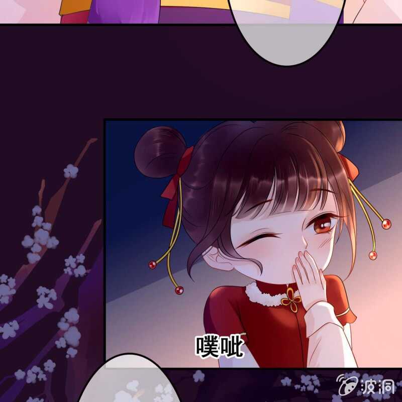 第53话18