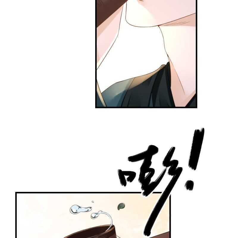第68话3