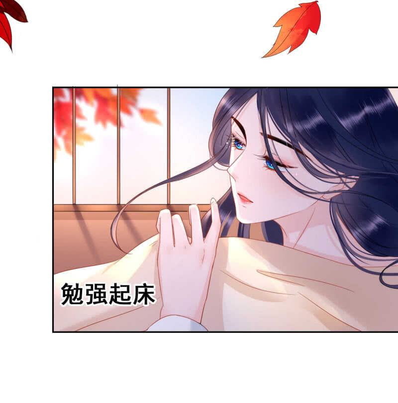 第35话9