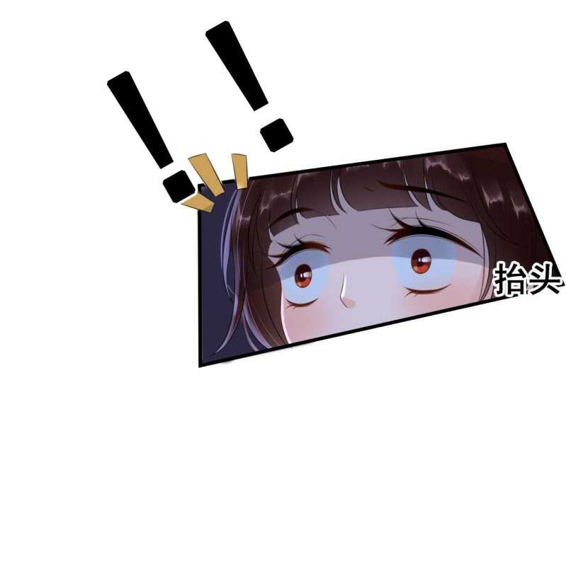 第61话22
