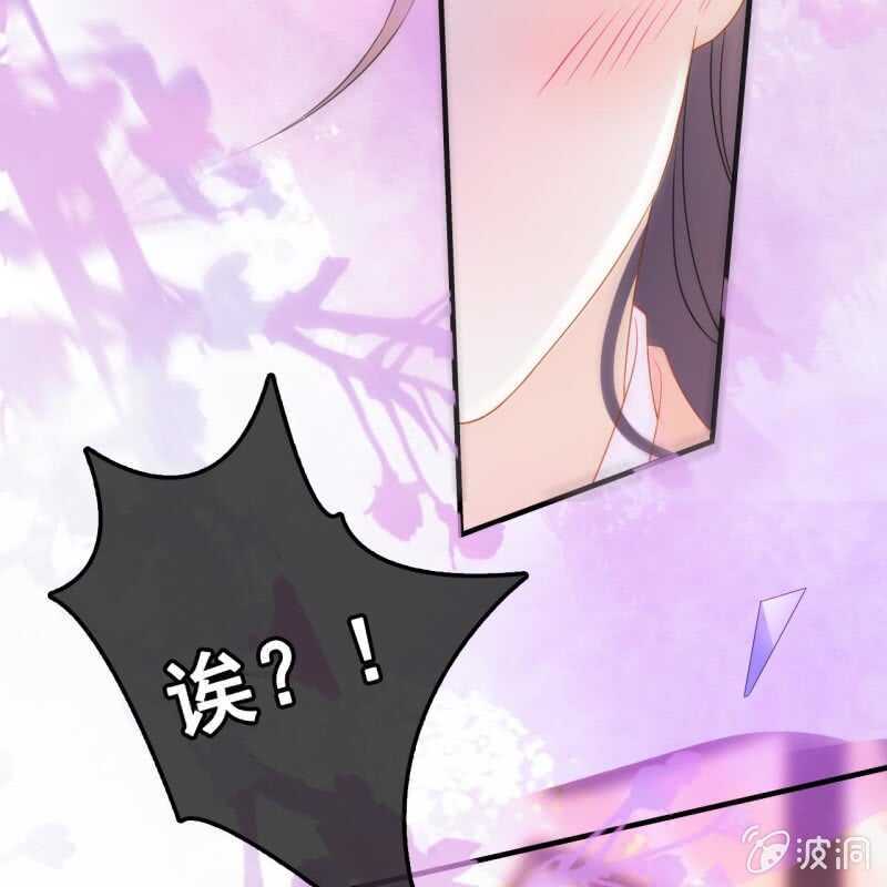 第56话20