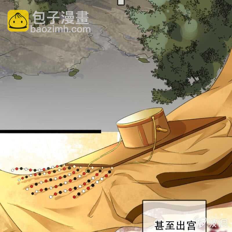 第175话 谎言？56