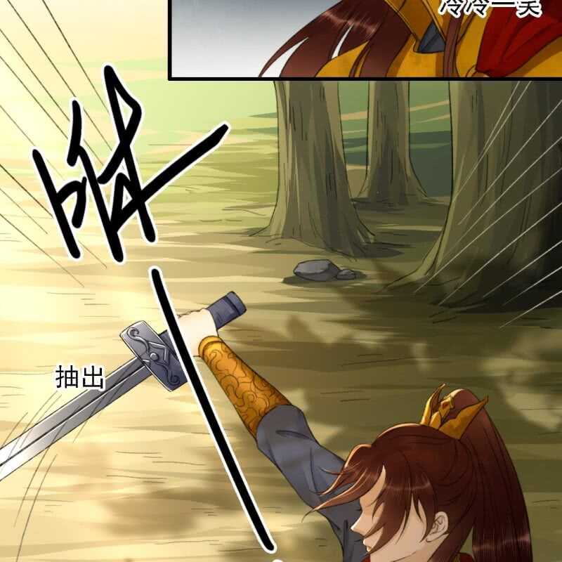第185话 今日就是你的死期！11