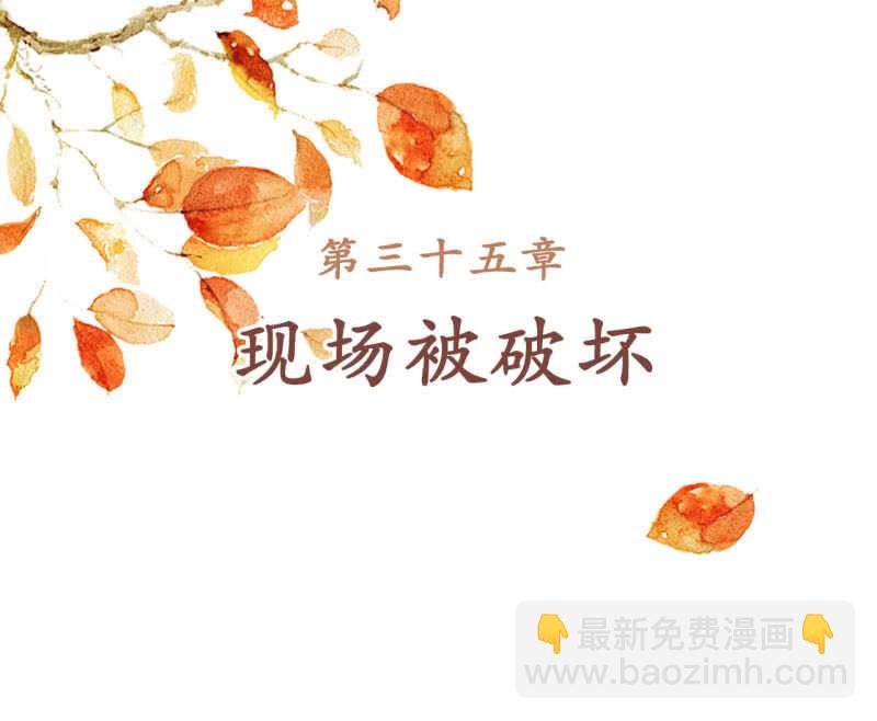 第35话1