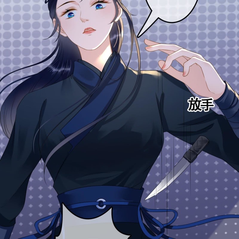 第108话14