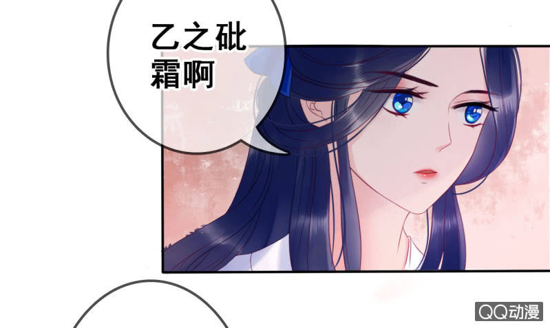 第21话46