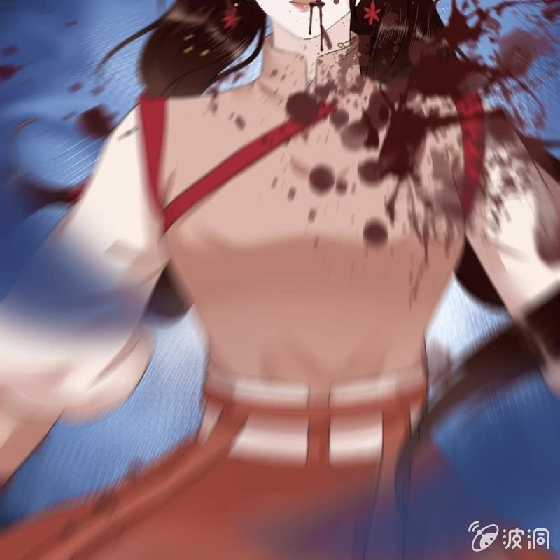 第172话  苏沫熙下线！8