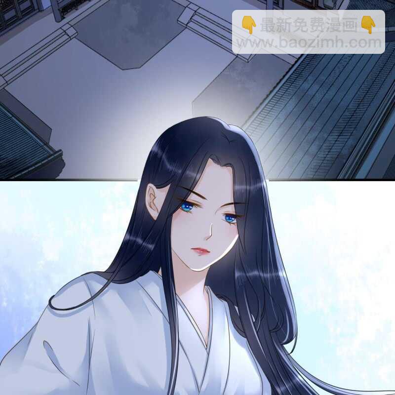 第133话 复仇这条路33