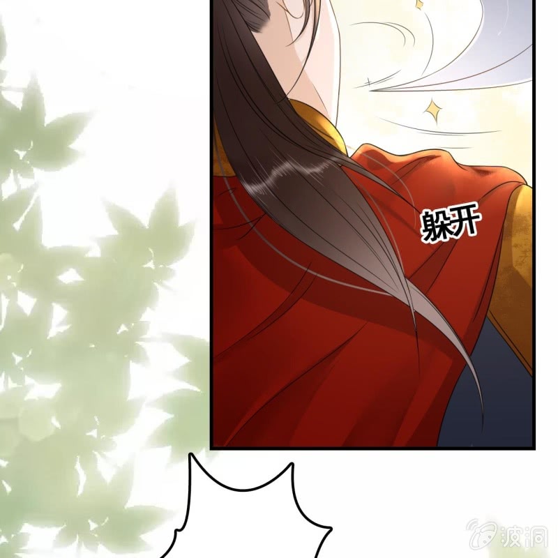 第85话12