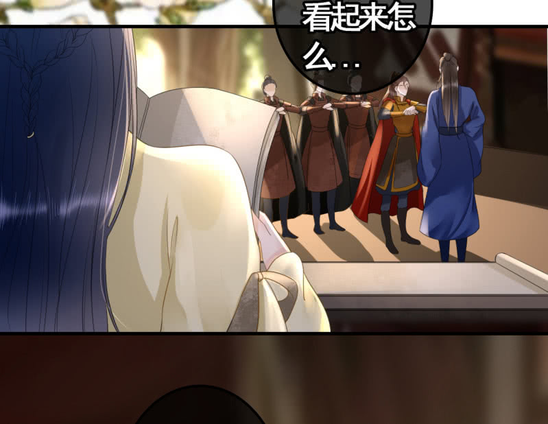 第95话3