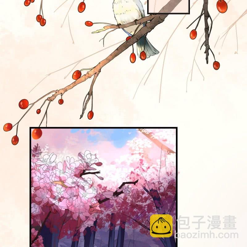 第84话3