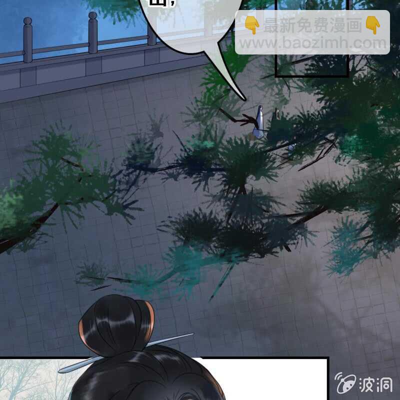 第51话3