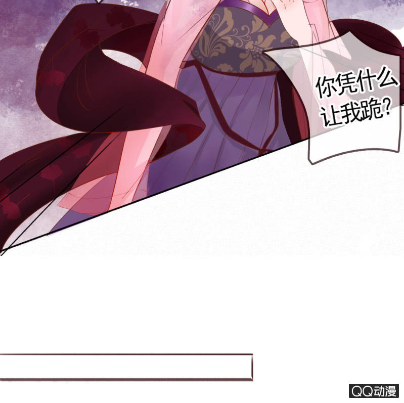 第5话15