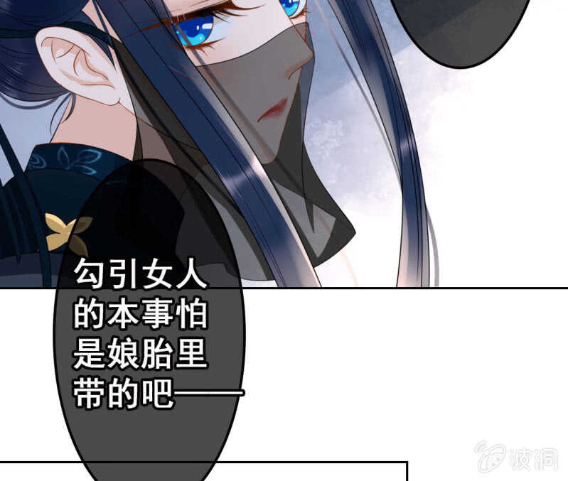 第40话48