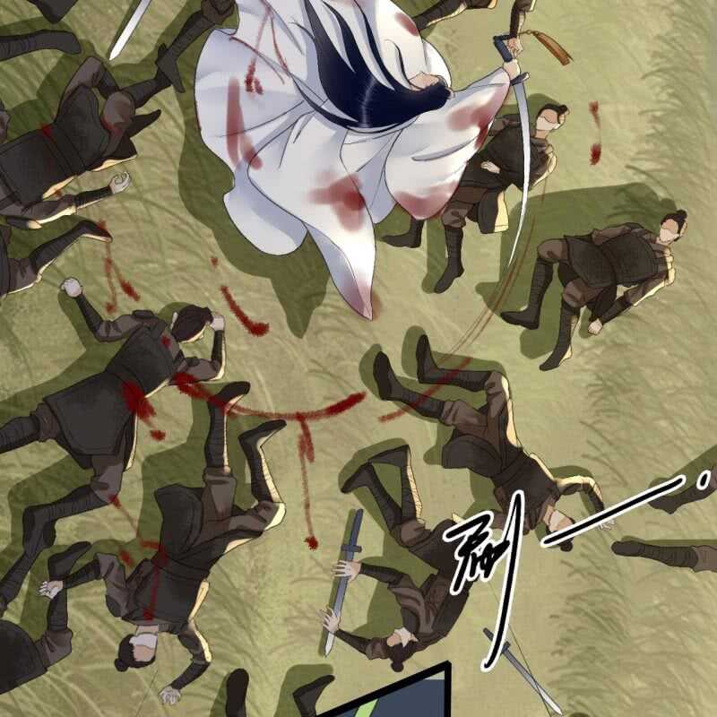 第169话 中毒！14