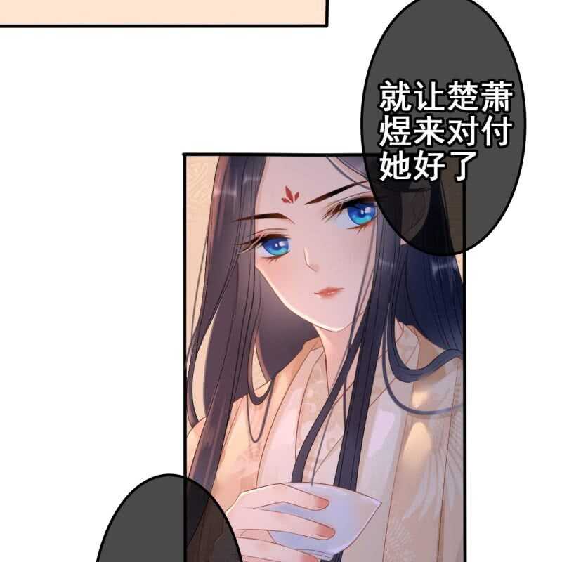 第54话35