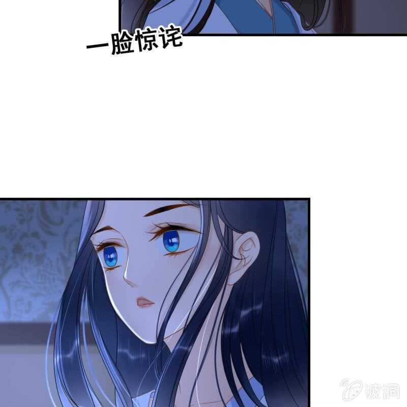 第63话28