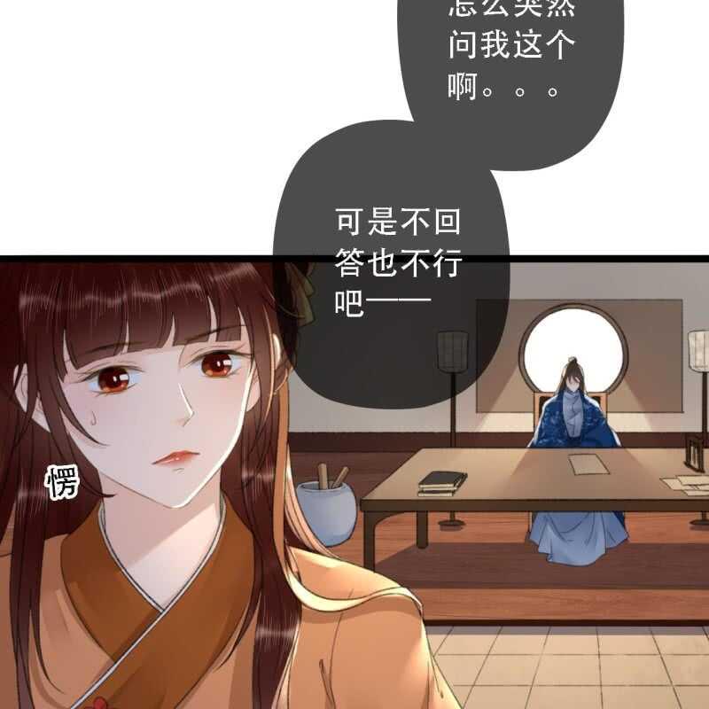 第176话 你回来了10
