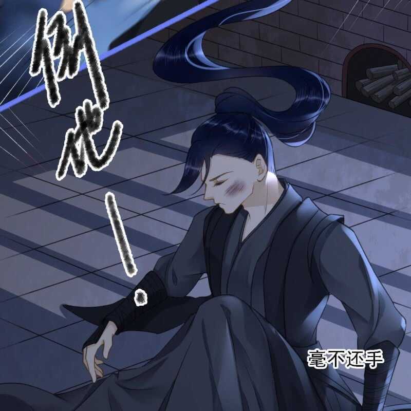 第188话 我只做我自己17