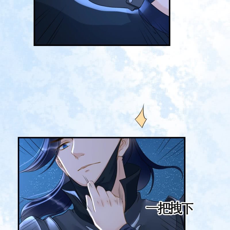 第108话37