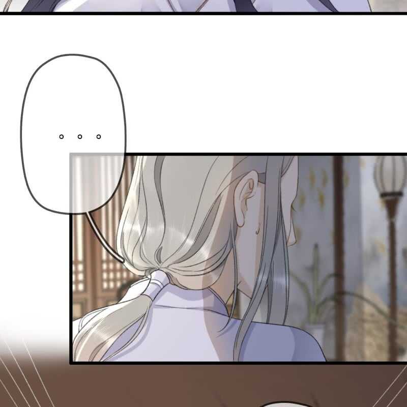 第181话 我不想再放手41