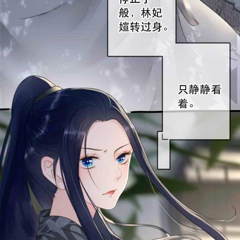 第178话 我要杀了他！15