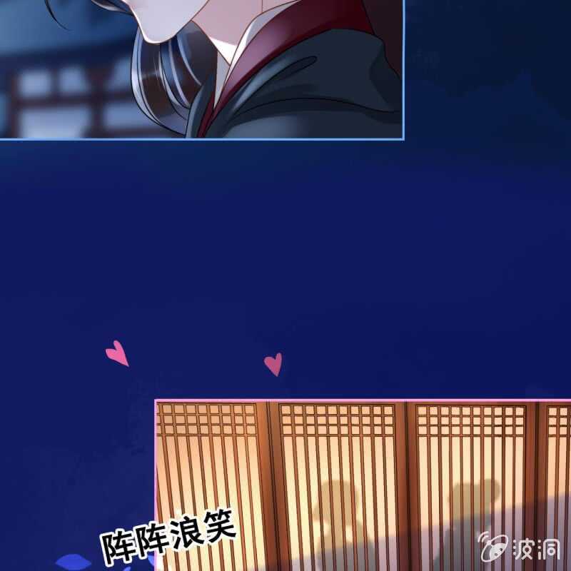 第50话15